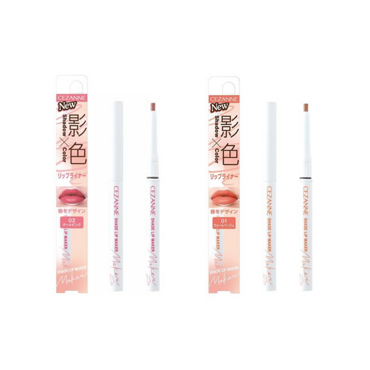 CEZANNE Shadow Color Lip Maker 01 Warm Beige / 02 Cool Pink