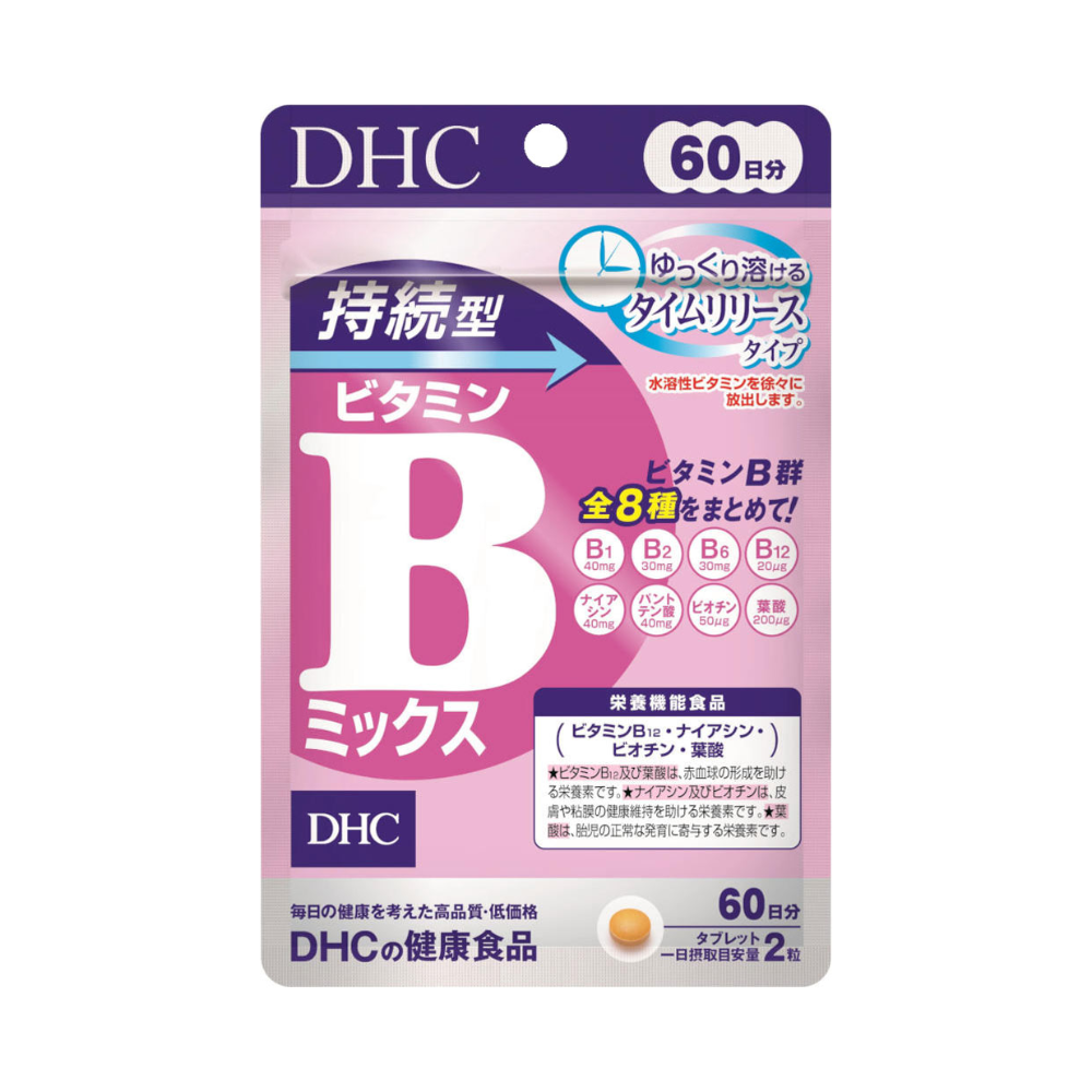 DHC Sustained Vitamin B Mix 60 Days/120 Capsules