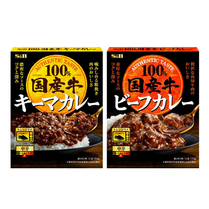 S.B. Foods 100% Japanese Beef Curry, Medium Hot 1 pc (Keema Curry / Beef Curry)