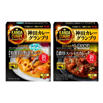 S.B. Kanda Curry Grand Prix Medium Hot 1 Box (jimbocho Special Colorful Vegetable / Caligari Rich Spice Curry)