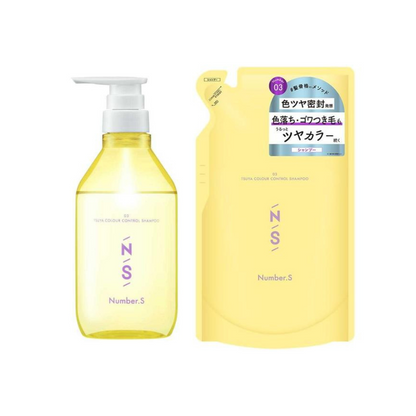 COLORS Number S Gloss Color Control Shampoo (450ml / Refill 400ml)