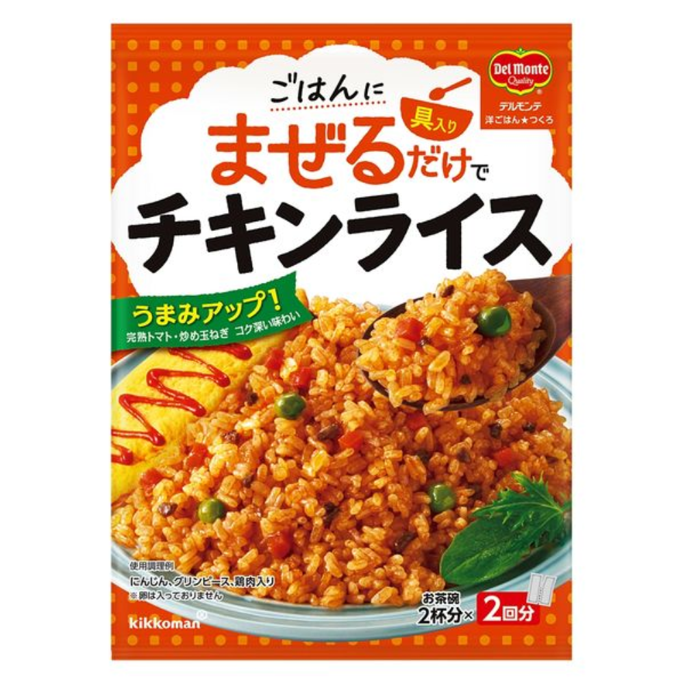 KIKKOMAN Let's Make Western Rice 1 Piece / 116g (Chicken Rice / Dry Curry)