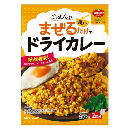 KIKKOMAN Let's Make Western Rice 1 Piece / 116g (Chicken Rice / Dry Curry)