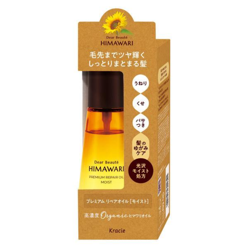 Kracie Dear Beaute Himawari Premium Repair Oil 60ml (Smooth / Moist)