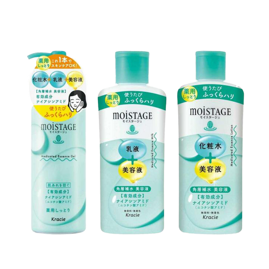 Kracie Moistage Lift Essence Moist (Gel / Milk / Lotion)