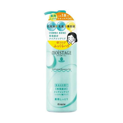 Kracie Moistage Lift Essence Moist (Gel / Milk / Lotion)