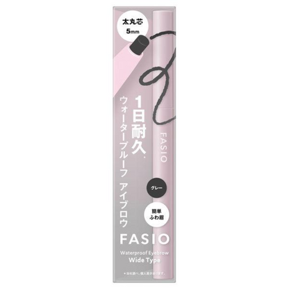 KOSE Fasio Waterproof Eyebrow (Thick Round Core) - 01 Gray / 02 Brown / 03 Light Brown