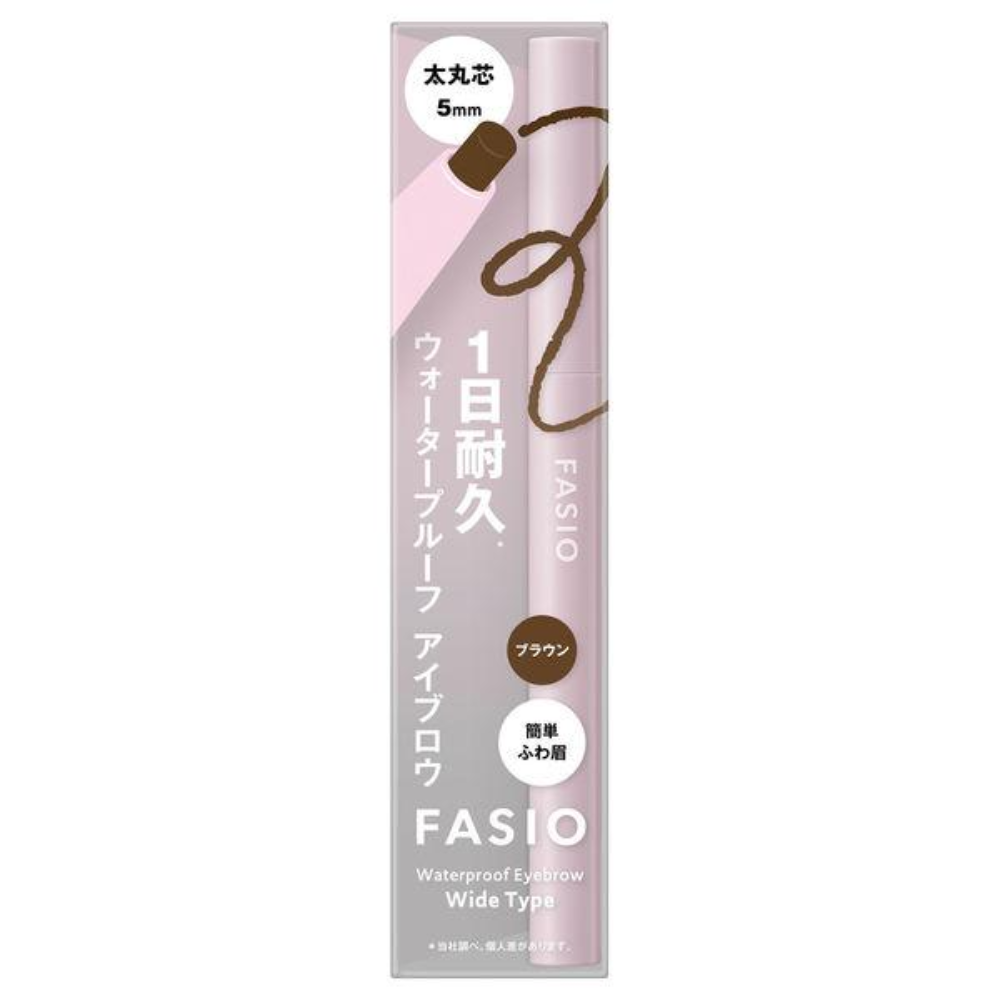 KOSE Fasio Waterproof Eyebrow (Thick Round Core) - 01 Gray / 02 Brown / 03 Light Brown