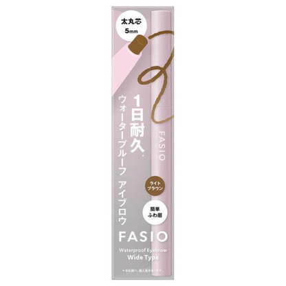 KOSE Fasio Waterproof Eyebrow (Thick Round Core) - 01 Gray / 02 Brown / 03 Light Brown