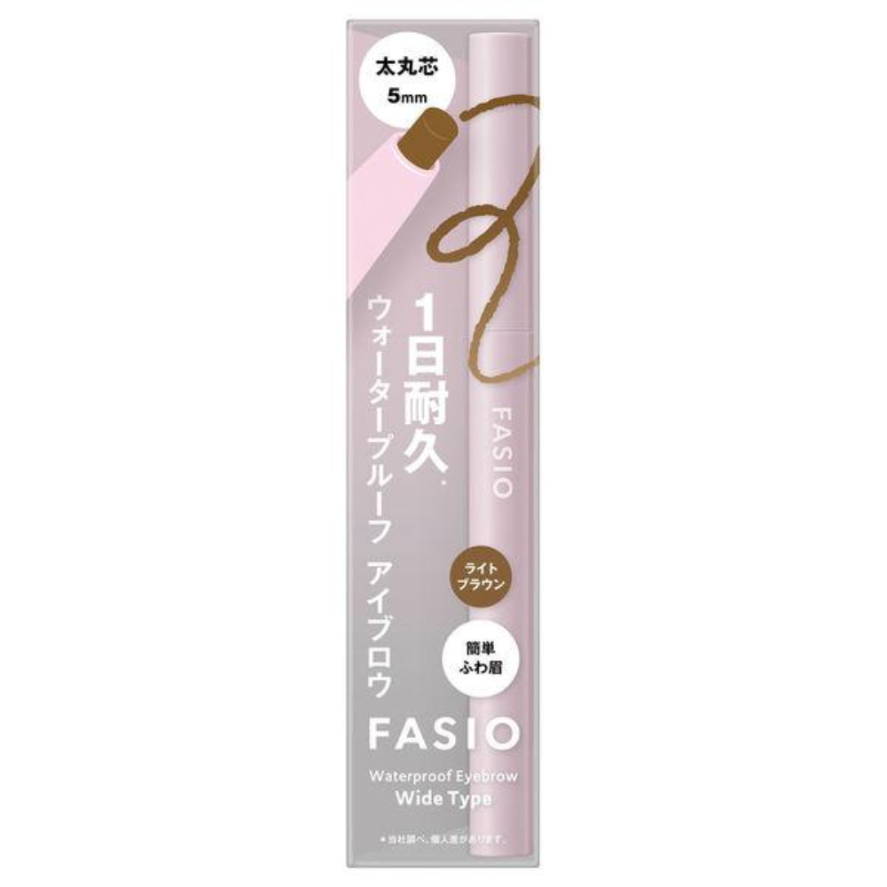 KOSE Fasio Waterproof Eyebrow (Thick Round Core) - 01 Gray / 02 Brown / 03 Light Brown