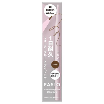 KOSE Fasio Waterproof Eyebrow (Ultra Fine Core) - 01 Gray / 02 Brown / 03 Light Brown