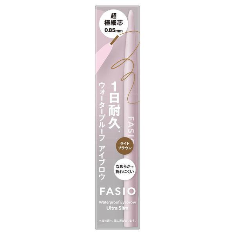 KOSE Fasio Waterproof Eyebrow (Ultra Fine Core) - 01 Gray / 02 Brown / 03 Light Brown