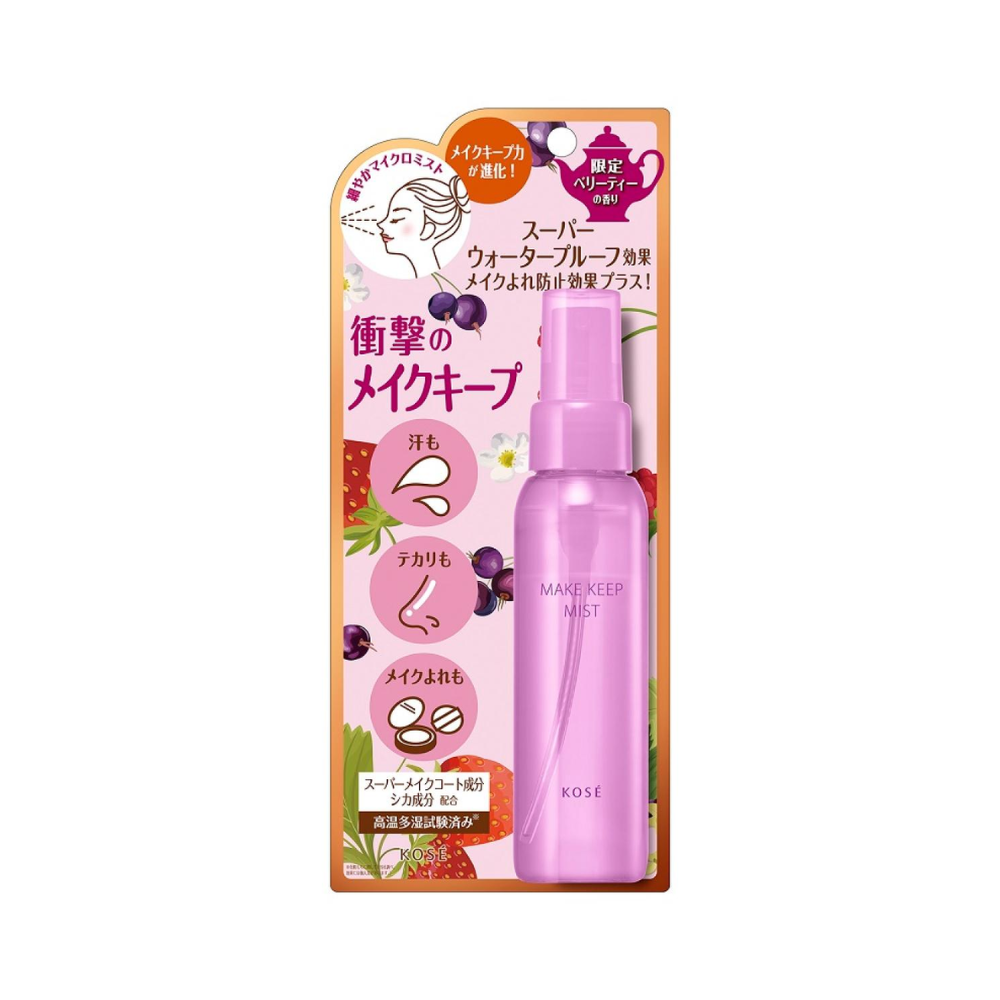 KOSE Make Keep Mist Ex + Tea Berry Tea 80ml