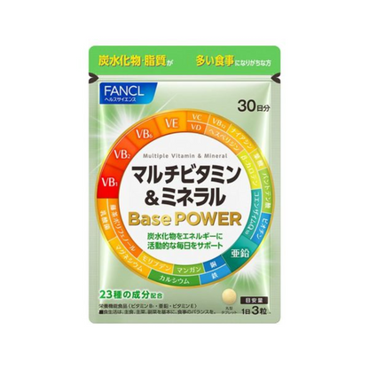 FANCL Multi-Vitamin & Mineral Basepower 30 Day Supply