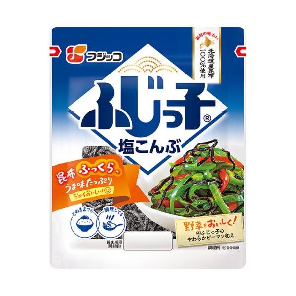 Fujikko Salted Kelp 100% Hokkaido Kelp (28g / 46g)