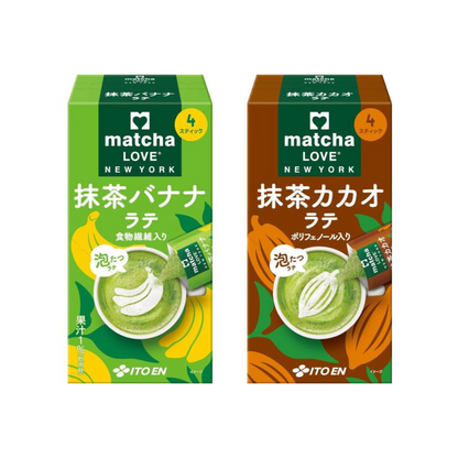 Ito En matcha LOVE New York 1 Box /4 Packs (Matcha Cacao Latte / Matcha Banana Latte)