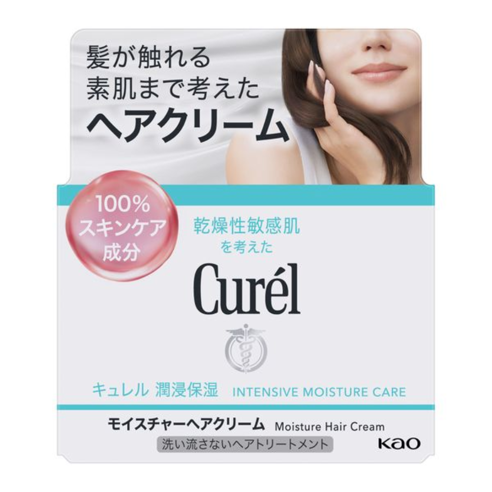 Kao Curel Moisture Hair Cream 70g