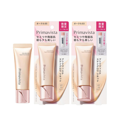 Kao Primavista Stay Glow Liquid (Ochre / Pink Ochre / Beige Ochre)