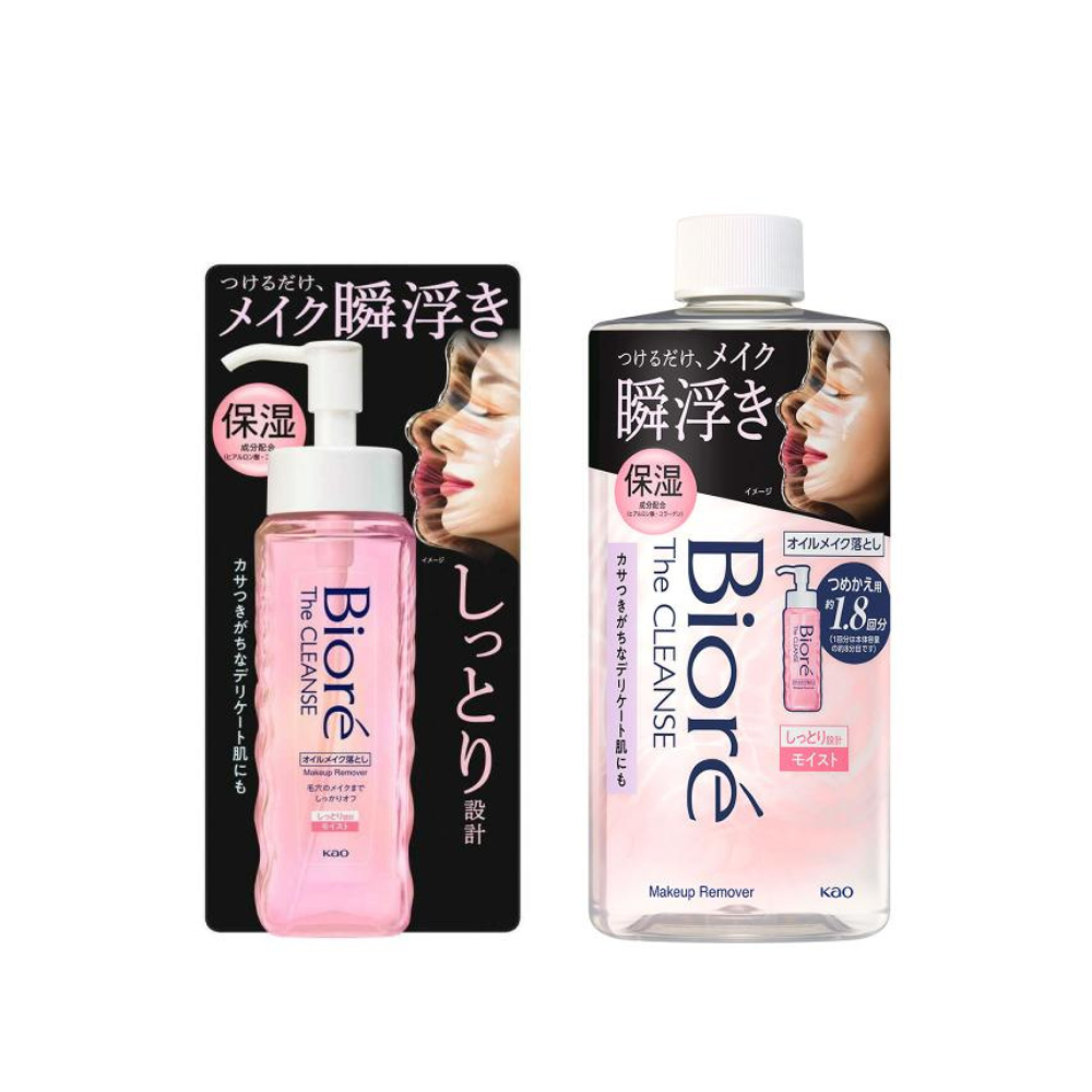 Kao Biore The Cleanse Oil Makeup Remover Moist (Bottle 190ml / Refill 280ml)