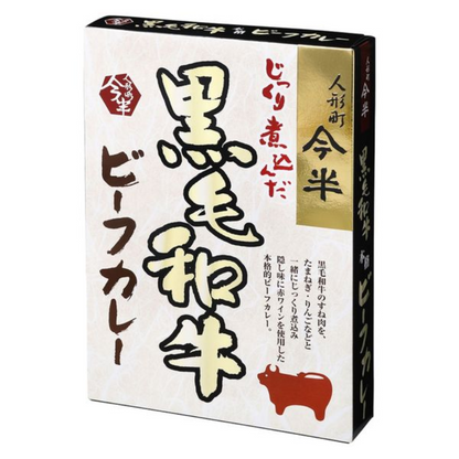 Ningyocho Imahan Kuroge Wagyu Hashed Beef / Beef Curry / Beef Stew 1 Piece / 200g