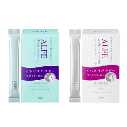 Taisho Alfe Powder Series 1 Box (30 Sticks)  Deep Essence / White Program