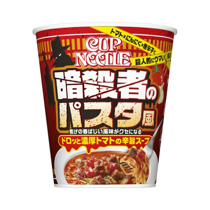 Nissin Cup Noodle Assassin's Pasta Style Big 1 Piece