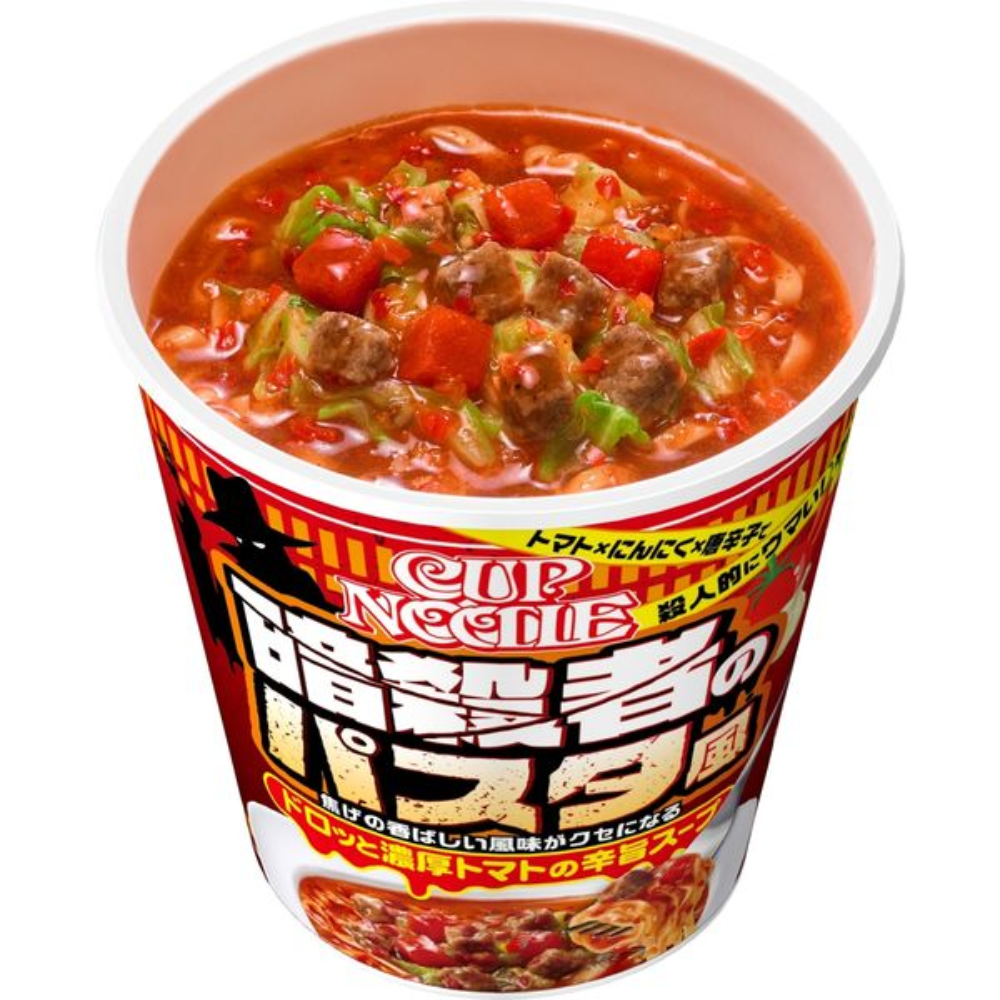 Nissin Cup Noodle Assassin's Pasta Style Big 1 Piece