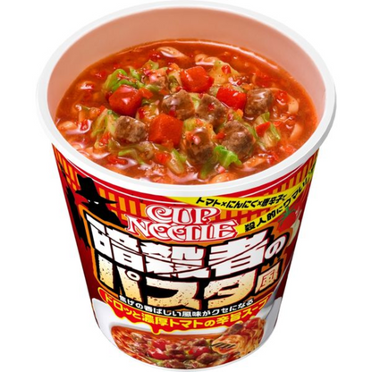 Nissin Cup Noodle Assassin's Pasta Style Big 1 Piece