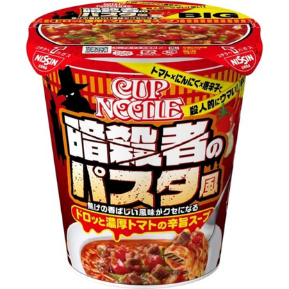 Nissin Cup Noodle Assassin's Pasta Style Big 1 Piece