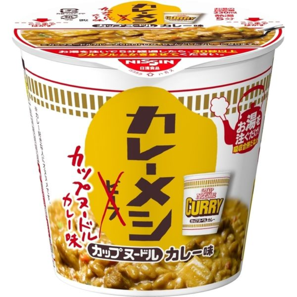 Nissin Curry Meshi Cup Noodle Curry Flavor 1 Piece