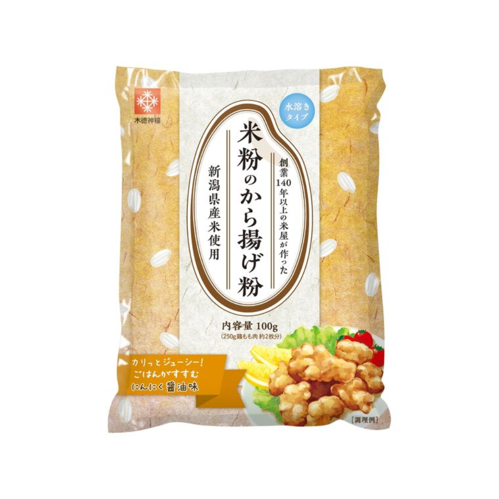 Kitoku Shinryo Karaage Rice Flour Water Soluble Type made from Niigata Rice 1 Bag/100g