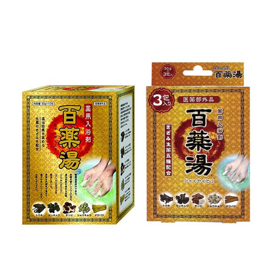 UYEKI Medicated Bath Salts Hyakuyakuyu UYEKI no Yu Seiyaku (30g x 10 packets / 30g x 3 packets)