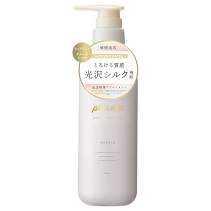 Tada Plus Eau Lypoair Repair Treatment (450ml / Refill 350ml)