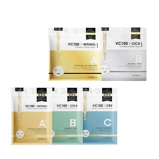 LaBella CiCibella Sheet Mask VC100 - RETINOL / CICA / CBD (7 / 30 sheets)