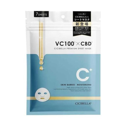 LaBella CiCibella Sheet Mask VC100 - RETINOL / CICA / CBD (7 / 30 sheets)