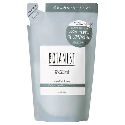 BOTANIST Botanical Treatment  Scalp Cleanse / Damage Care / Bouncy Volume Refill 400g