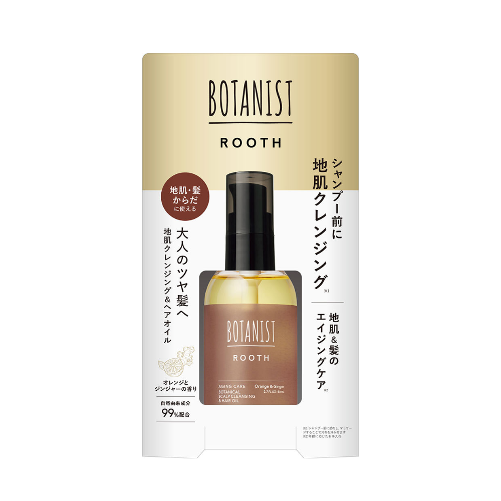 BOTANIST Rooth Aging Care Botanical Scalp Cleansing & Hair Oil 80ml