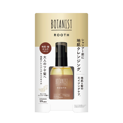 BOTANIST Rooth Aging Care Botanical Scalp Cleansing & Hair Oil 80ml