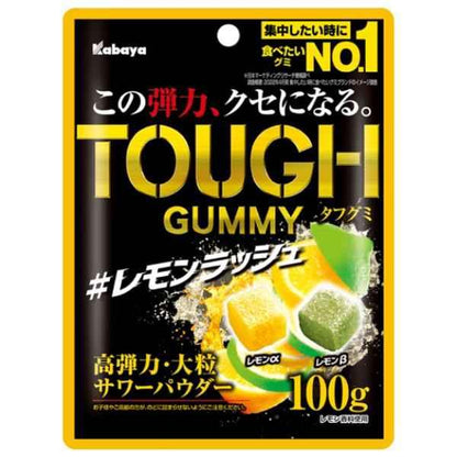 Kabaya Tough Gummies Grapey Punch / Lemon Rush / Plum Mania 100g