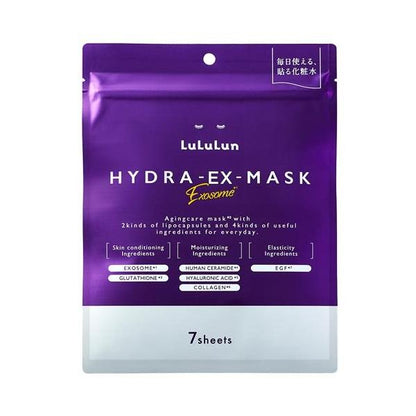 Glide Enterprises Lululun  Hydra EX Mask 7pcs / Pure Everys 32pcs