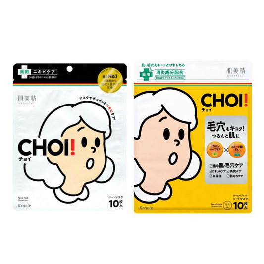 Kracie Hadabisei CHOI Medicinal Mask  Acne Care / Pore Care (10 Sheets)