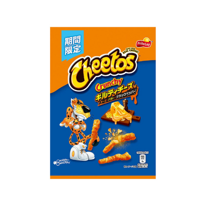 Frito-Lay Cheetos Guilty Cheese Flavor Cheese x Butter x Black Pepper 65g