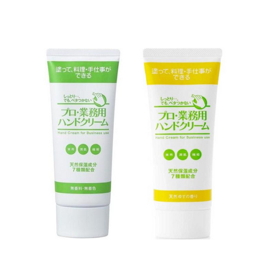 Professional Hand Cream  Natural Yuzu Fragrance / Unscented 60g