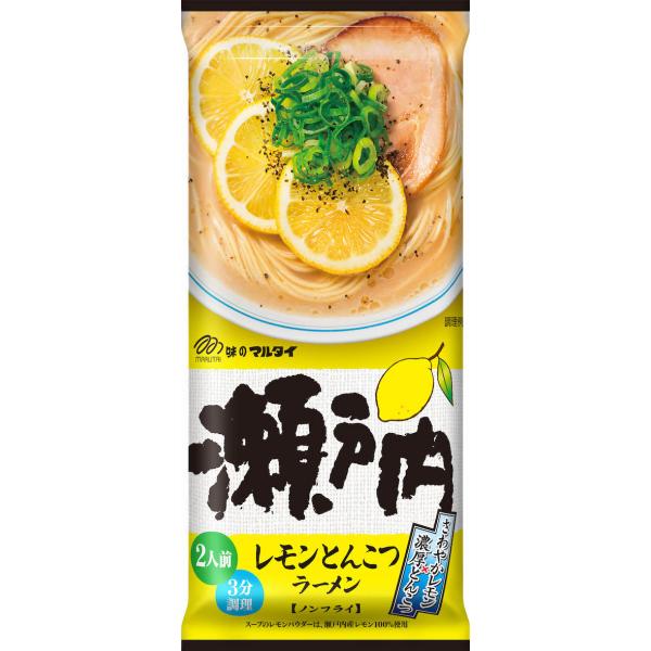 MARUTAI Non fry Ramen Series 1 Bag / 2 servings