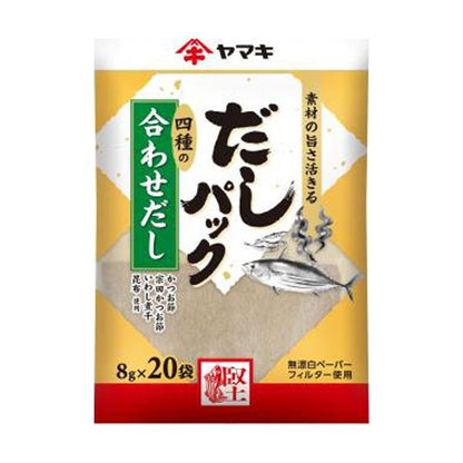 Yamaki Soup Pack Bonito Dashi / 4 Kinds of Mixed Dashi 8g x 20 bags