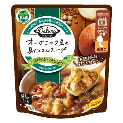 Rohto Organic Bean Soup - Spicy Onion / Demiglace Tomato 160g