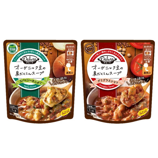 Rohto Organic Bean Soup - Spicy Onion / Demiglace Tomato 160g