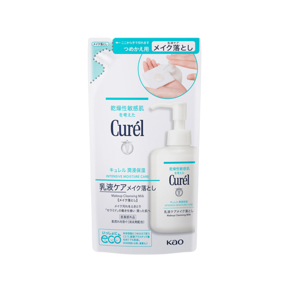 Kao Curel Moisturizing Makeup Remover Refill 180ml