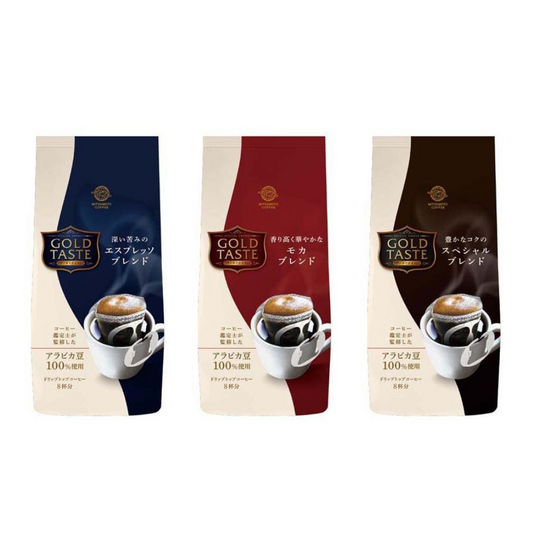 Sanbon Coffee Gold Taste  Mocha Blend / Espresso Blend / Special Blend 1 (8 Bags)