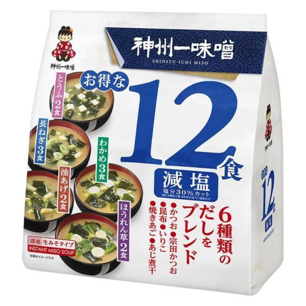 Shinshuichi Miso Value 12 Meals Low Sodium / Combination 1 bag (12 servings)